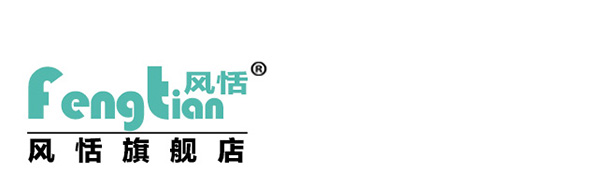 风恬品牌LOGO图片