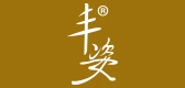 丰姿LOGO