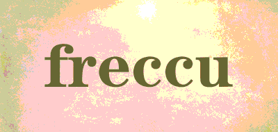 freccu品牌LOGO图片