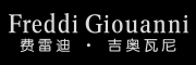 Freddi品牌LOGO图片