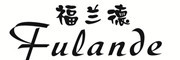 Fulande/福兰德品牌LOGO图片