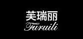 芙瑞丽品牌LOGO图片
