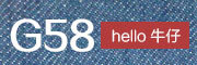 G58品牌LOGO图片