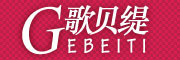GEBEITI/歌贝缇品牌LOGO图片
