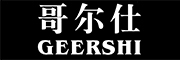 GEERSHI/哥尔仕品牌LOGO图片