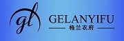 GELANYIFU/格兰衣府品牌LOGO图片