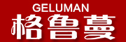 格鲁蔓品牌LOGO图片