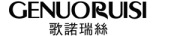 GENUORUISI/歌诺瑞丝品牌LOGO图片