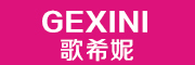 GEXINI/歌希妮品牌LOGO图片
