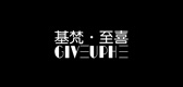 giveuphe/基梵至喜品牌LOGO图片