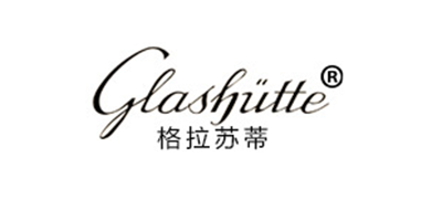 glashutte品牌LOGO图片