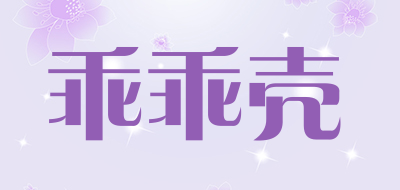 GUAIGUAIKE/乖乖壳品牌LOGO图片