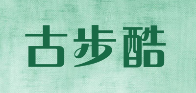 古步酷品牌LOGO图片
