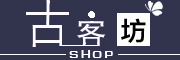 GUKEFANG/古客坊品牌LOGO图片