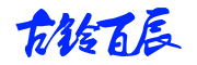 古铃百辰品牌LOGO图片