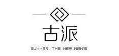 gupa/古派品牌LOGO图片