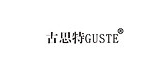 guste/古思特品牌LOGO图片