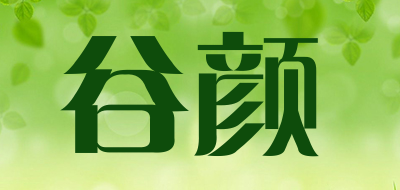 GUYAN/谷颜品牌LOGO图片