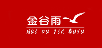 海鸥金谷雨品牌LOGO图片