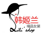 韩姬兰品牌LOGO图片