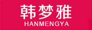 HANMENGYA/韩梦雅品牌LOGO图片