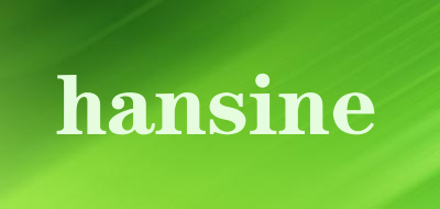 hansine品牌LOGO图片