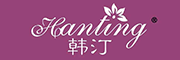 Hanting/韩汀品牌LOGO图片