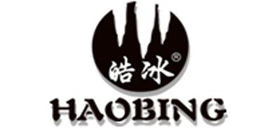皓冰品牌LOGO图片