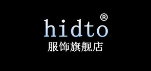 hidto/服饰品牌LOGO图片