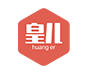 HUANGER/皇儿品牌LOGO