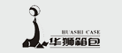 HUASHI/华狮品牌LOGO图片