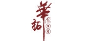 华拓家居LOGO