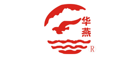 华燕品牌LOGO图片