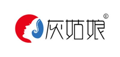 灰姑娘LOGO