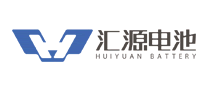 汇源电池品牌LOGO图片