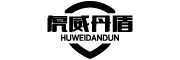 HUWEIDANDUN/虎威丹盾品牌LOGO图片