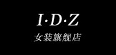 idz女装品牌LOGO图片