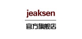 jeaksen/男装品牌LOGO图片