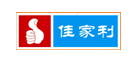 佳家利品牌LOGO图片