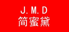 简蜜黛LOGO