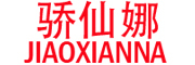 JIAOXIANNA/骄仙娜品牌LOGO图片