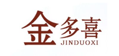 金多喜品牌LOGO图片