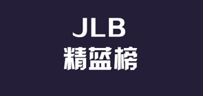 精蓝榜品牌LOGO图片