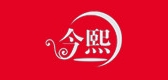 今熙品牌LOGO图片