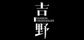 吉野服饰品牌LOGO图片