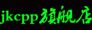 JKCPP品牌LOGO图片