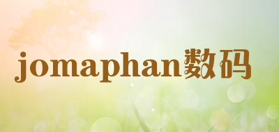 jomaphan/数码品牌LOGO图片