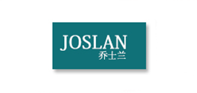 JOSLAN/乔士兰LOGO