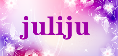 juliju品牌LOGO图片