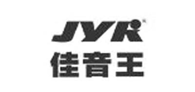 jyk/佳音王品牌LOGO图片